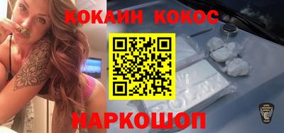 метадон Среднеуральск