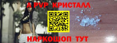 COCAINE Старая Купавна