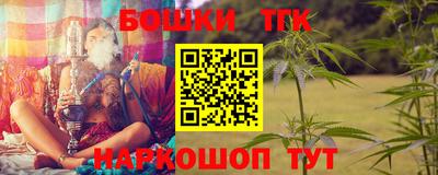 COCAINE Старая Купавна