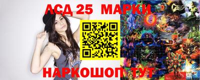 метадон Среднеуральск