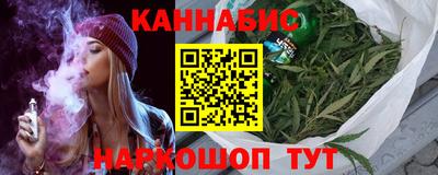 прущий лед Ставрополь