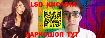 COCAINE Старая Купавна