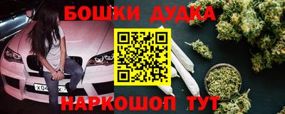 метадон Среднеуральск