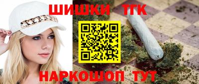 метадон Среднеуральск