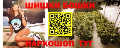 COCAINE Старая Купавна