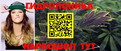 прущий лед Ставрополь