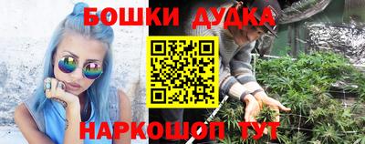 COCAINE Старая Купавна