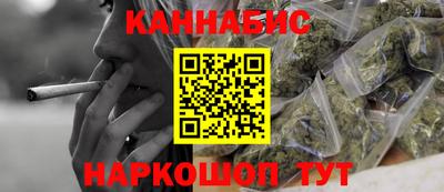 COCAINE Старая Купавна
