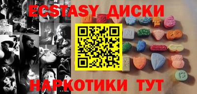 метадон Среднеуральск