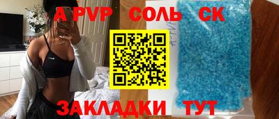 метадон Среднеуральск