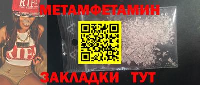 метадон Среднеуральск