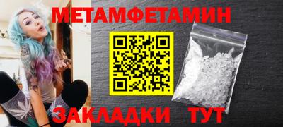 COCAINE Старая Купавна