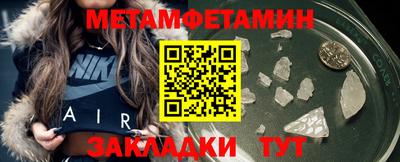 COCAINE Старая Купавна