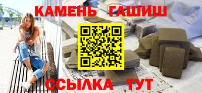 COCAINE Старая Купавна