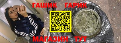 метадон Среднеуральск