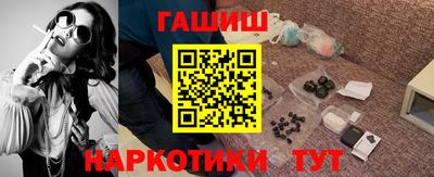 COCAINE Старая Купавна