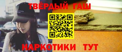 COCAINE Старая Купавна