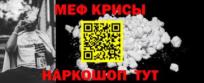 метадон Среднеуральск