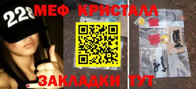 COCAINE Старая Купавна