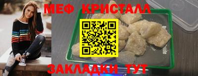 метадон Среднеуральск
