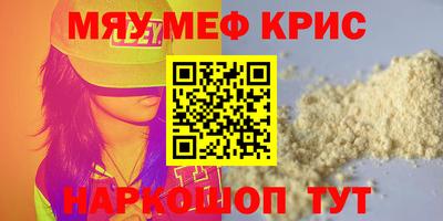 метадон Среднеуральск