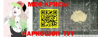 метадон Среднеуральск
