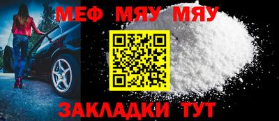 метадон Среднеуральск