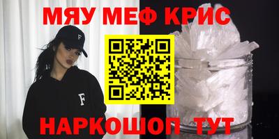 метадон Среднеуральск